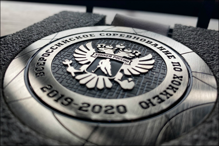 Медаль Динамо 21092020текст.jpg